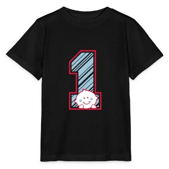 Ein Jahr - One Year - Birthday Boy - Stanley/Stella MINI CREATOR Kids’ T-Shirt - black - Front - Mikhail (115cm)