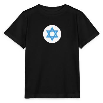 Israël - T-shirt bio MINI CREATOR Stanley/Stella Enfant - noir - Devant - Mikhail (115cm)
