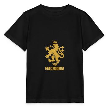Macedonia Löwe Wappen Balkan Heimat - Stanley/Stella Kinder T-Shirt MINI CREATOR  - Schwarz - Vorne - Mikhail (115cm)