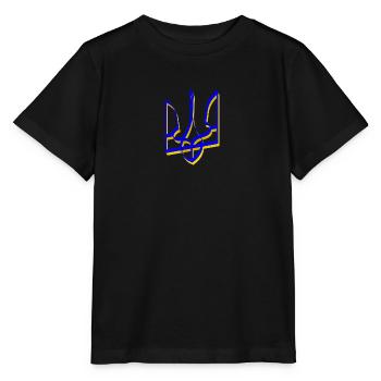 Ukraine Coat of Arms Trident Gerfalcon Trident Volume V1 - Stanley/Stella MINI CREATOR Kids’ T-Shirt - black - Front - Mikhail (115cm)