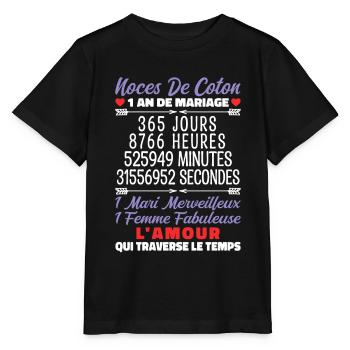Noces de Coton - T-shirt bio MINI CREATOR Stanley/Stella Enfant - noir - Devant - Mikhail (115cm)
