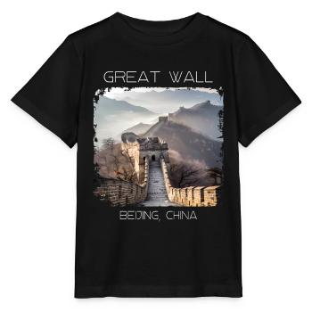 Große Mauer - Stanley/Stella Kinder T-Shirt MINI CREATOR  - Schwarz - Vorne - Mikhail (115cm)