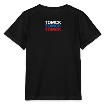 TOMSK Russie Cyrillique Drapeau russe - T-shirt bio MINI CREATOR Stanley/Stella Enfant - noir - Devant - Mikhail (115cm)