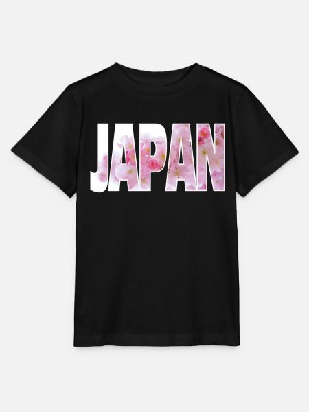 Japan - Stanley/Stella Kinder T-Shirt MINI CREATOR  - Schwarz