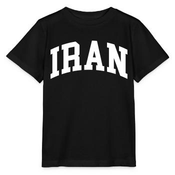 Iran - Stanley/Stella MINI CREATOR Kids’ T-Shirt - black - Front - Mikhail (115cm)