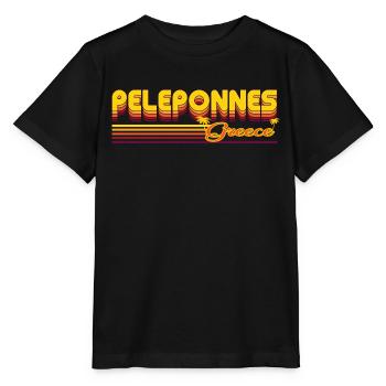 Patras: design rétro méditerranéen - T-shirt bio MINI CREATOR Stanley/Stella Enfant - noir - Devant - Mikhail (115cm)