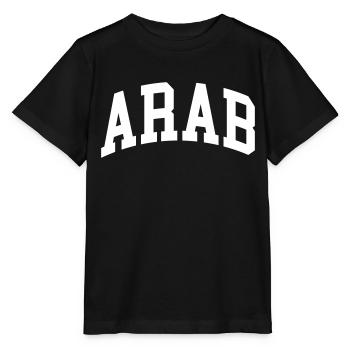 Arab - Stanley/Stella MINI CREATOR Kids’ T-Shirt - black - Front - Mikhail (115cm)