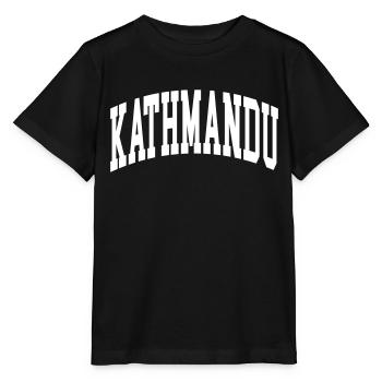 Kathmandu - Stanley/Stella MINI CREATOR Kids’ T-Shirt - black - Front - Mikhail (115cm)