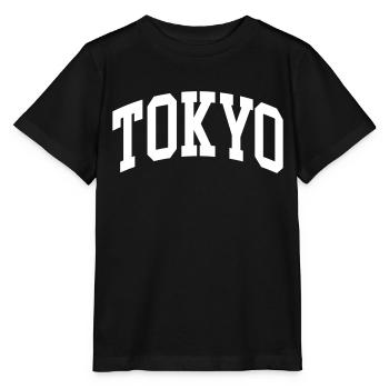 Tokyo - T-shirt bio MINI CREATOR Stanley/Stella Enfant - noir - Devant - Mikhail (115cm)