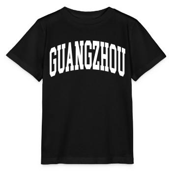 Canton de Guangzhou - T-shirt bio MINI CREATOR Stanley/Stella Enfant - noir - Devant - Mikhail (115cm)