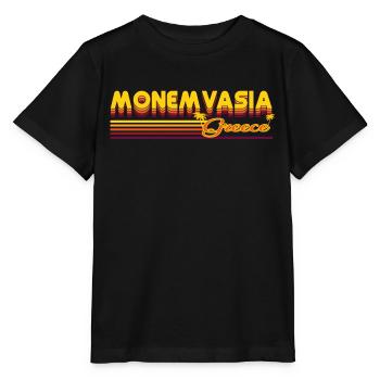 Monemvasia: Historical retro design - Stanley/Stella MINI CREATOR Kids’ T-Shirt - black - Front - Mikhail (115cm)