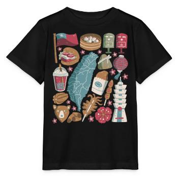 Taiwan - Stanley/Stella MINI CREATOR Kids’ T-Shirt - black - Front - Mikhail (115cm)