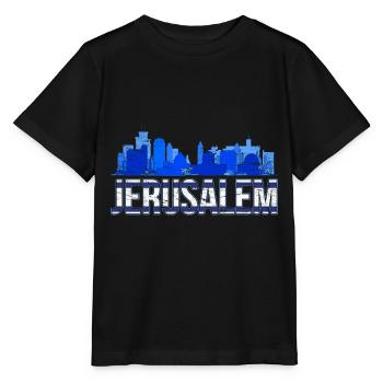 Israeli Jerusalem Geschenk Israel - Stanley/Stella Kinder T-Shirt MINI CREATOR  - Schwarz - Vorne - Mikhail (115cm)