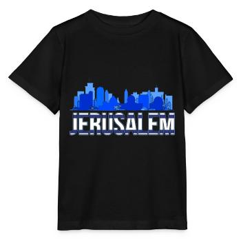 Jerusalem Israeli Geschenk Israel - Stanley/Stella Kinder T-Shirt MINI CREATOR  - Schwarz - Vorne - Mikhail (115cm)