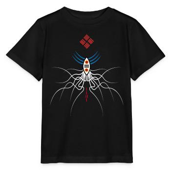 Kosmische Wurzeln Maske - Stanley/Stella Kinder T-Shirt MINI CREATOR  - Schwarz - Vorne - Mikhail (115cm)
