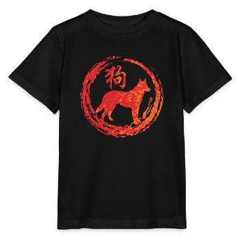 Dog chinese zodiac - Stanley/Stella MINI CREATOR Kids’ T-Shirt - black - Front - Mikhail (115cm)
