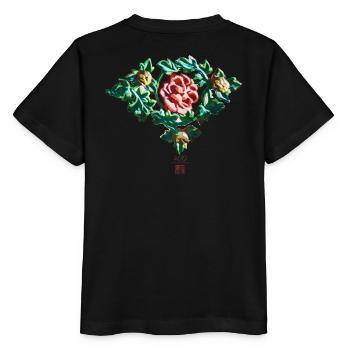 Chinesisch_Blumen_Verbotene Stadt_Pfingstrose1420 - Stanley/Stella MINI CREATOR Kids’ T-Shirt - black - Back - Mikhail (115cm)