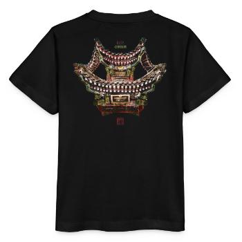 Chinesisch_Architektur im Sommerpalast_Jilan 1885 - Stanley/Stella Kinder T-Shirt MINI CREATOR  - Schwarz - Hinten - Mikhail (115cm)