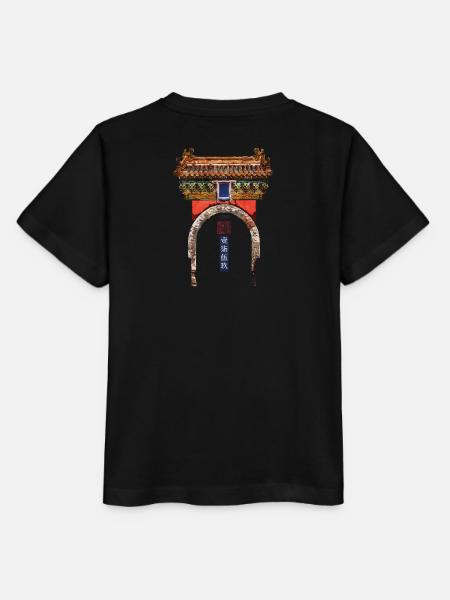 Chinesisch_Architektur_Beihai_Xitianfanjing - Stanley/Stella Kinder T-Shirt MINI CREATOR  - Schwarz