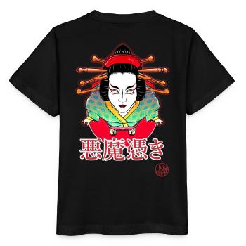 Akumatsuki strange things and geisha - Stanley/Stella MINI CREATOR Kids’ T-Shirt - black - Back - Mikhail (115cm)