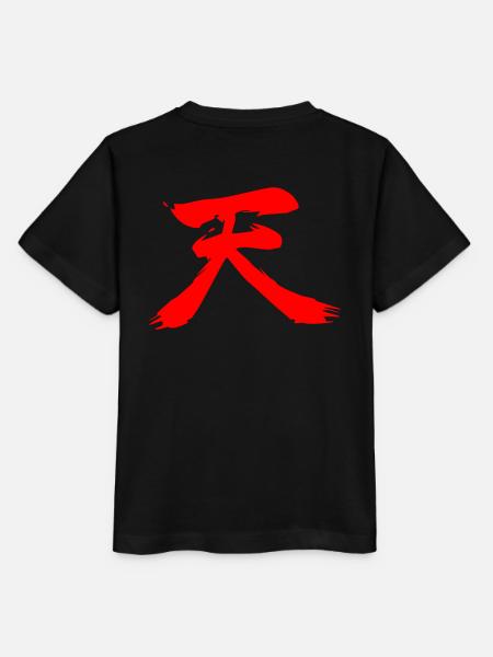 Emblème Ten Kanji Red Akuma - T-shirt bio MINI CREATOR Stanley/Stella Enfant - noir