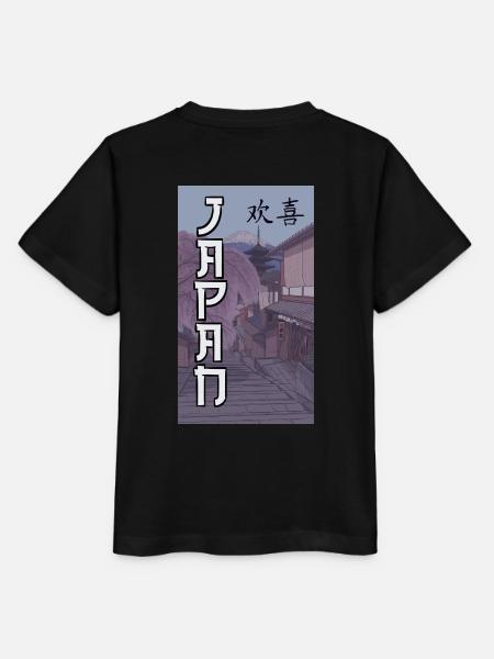 Japan - Stanley/Stella Kinder T-Shirt MINI CREATOR - Schwarz