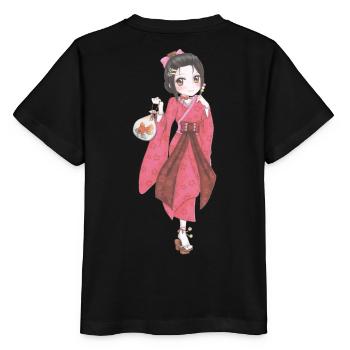 Manga - Stanley/Stella Kinder T-Shirt MINI CREATOR  - Schwarz - Hinten - Mikhail (115cm)