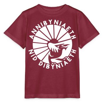 Annibyniaeth Nid Dibyniaeth - Stanley/Stella MINI CREATOR Kids’ T-Shirt - burgundy - Front - Kain (125cm)