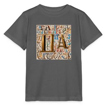 "Griechische Buchstabenmode: Klassische Eleganz" - Stanley/Stella Kinder T-Shirt MINI CREATOR  - Anthrazit - Vorne - Kain (125cm)