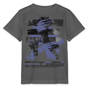 OMOTE Ura Large Kanji Budo Martialarts Design - Stanley/Stella MINI CREATOR Kids’ T-Shirt - anthracite - Front - Kain (125cm)