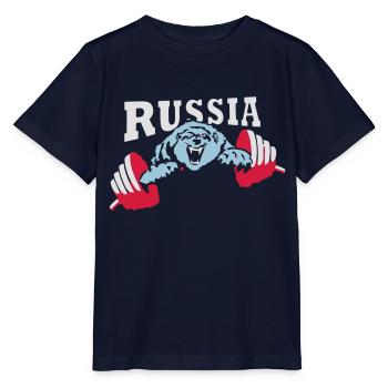 Russia Bear - Stanley/Stella Kinder T-Shirt MINI CREATOR  - Navy - Vorne - Kain (125cm)