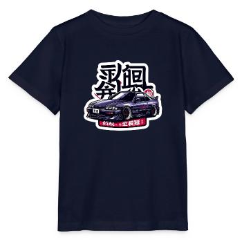 Purple Power - Stanley/Stella Kinder T-Shirt MINI CREATOR  - Navy - Vorne - Kain (125cm)