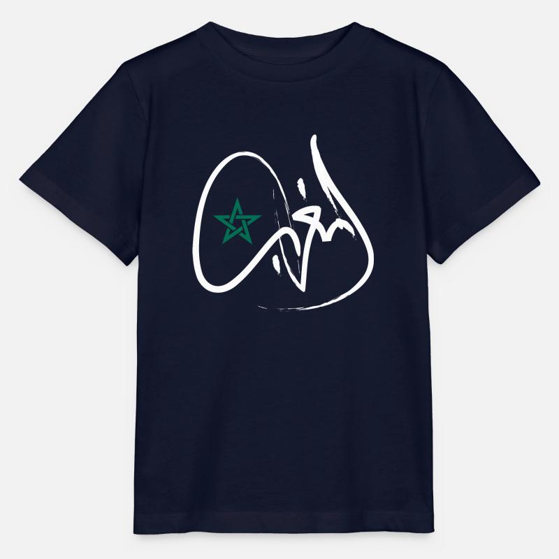 Maroc - T-shirt bio MINI CREATOR Stanley/Stella Enfant - marine