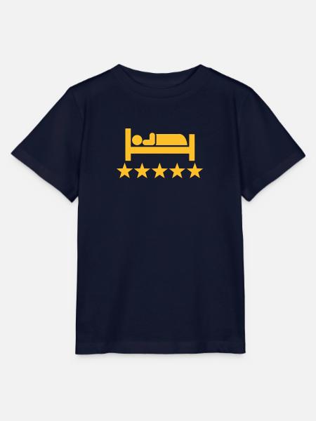 Schlafen - Stanley/Stella Kinder T-Shirt MINI CREATOR - Navy