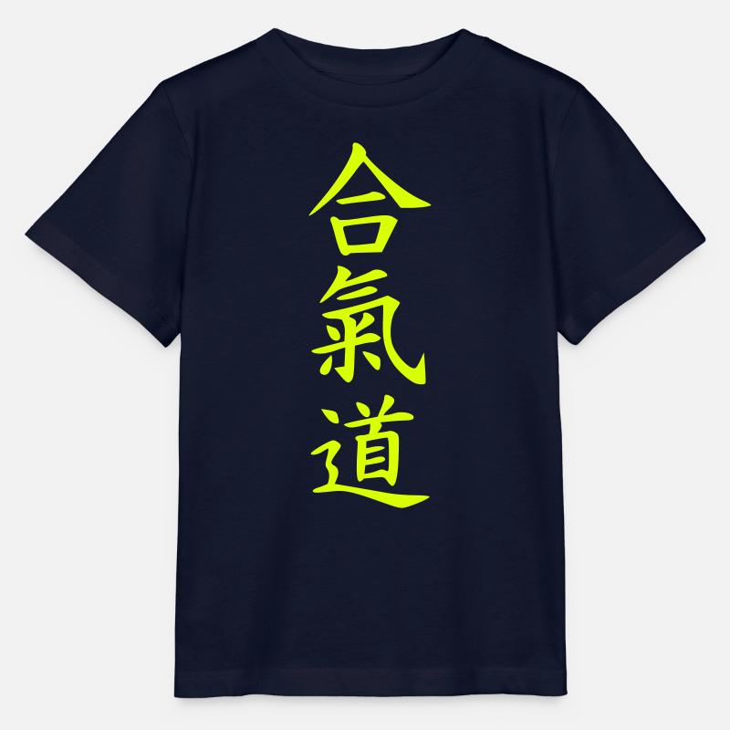 Aikido - T-shirt bio MINI CREATOR Stanley/Stella Enfant - marine