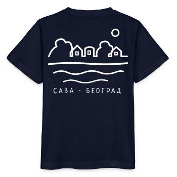 Ada Međica Island Sava Beograd Belgrade Serbia  - Stanley/Stella Kinder T-Shirt MINI CREATOR  - Navy - Hinten - Kain (125cm)
