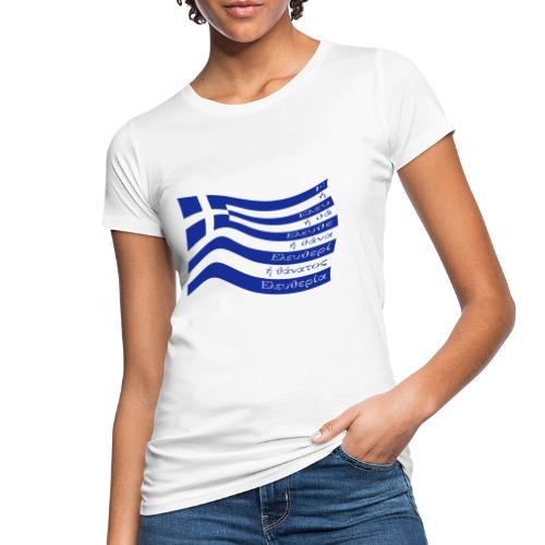 galanolefki - Frauen Bio-T-Shirt