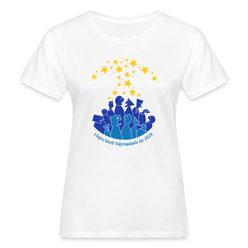 EDL T-shirt 2024 - HY - Women's Organic T-Shirt