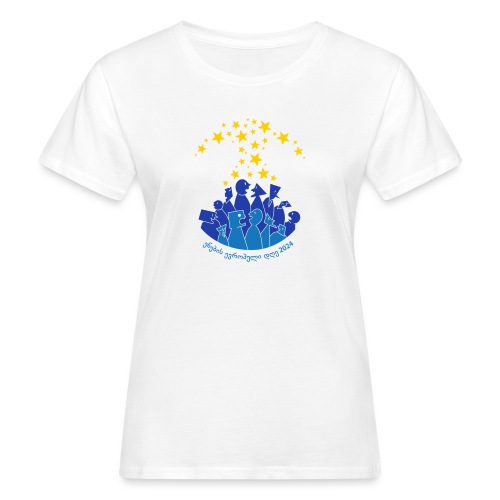 EDL-T-shirt 2024 - KA - Women's Organic T-Shirt