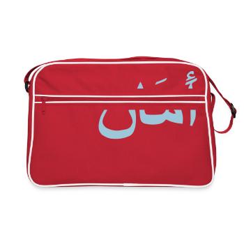 arabic for peace (2aman) - Sac Retro - rouge/blanc - Devant