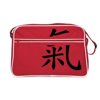 Qi vie Joy - Sac Retro - rouge/blanc - Devant