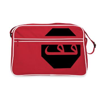 Stop Arabic - Retro Bag - red/white - Front