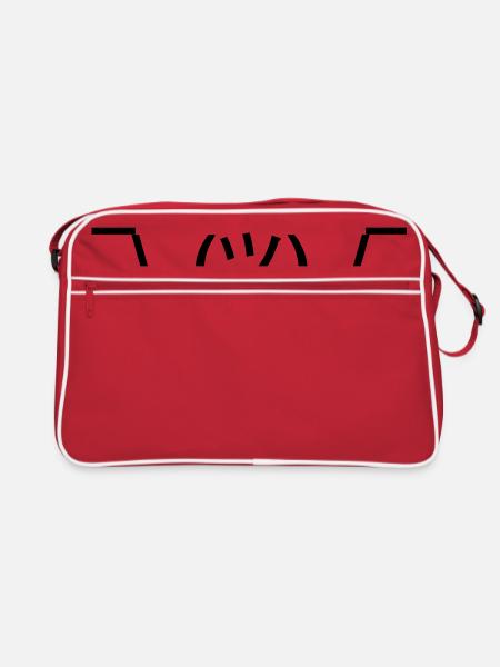 shruggy Smiley ahnungslos Meme nerd emoticon smile - Sac Retro - rouge/blanc - Devant