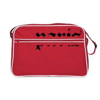 Paris France Paris France - Sac Retro - rouge/blanc - Devant