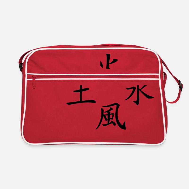 4 elements2 Retro Bag