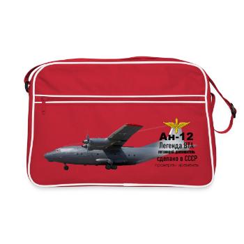 An-12 - Retro Tasche - Rot/Weiß - Vorne