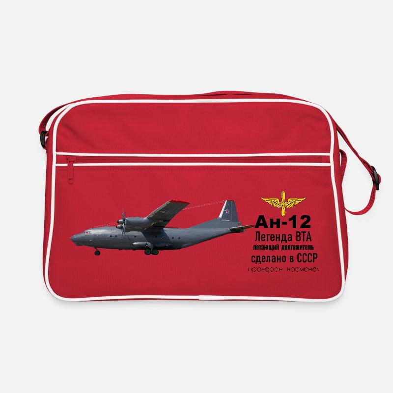 L’An-12 Sac Retro