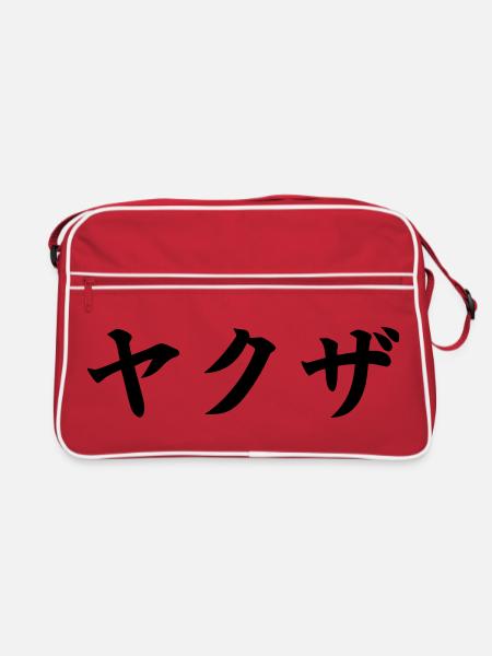 Yakuza (V) - Retro Bag - red/white - Front