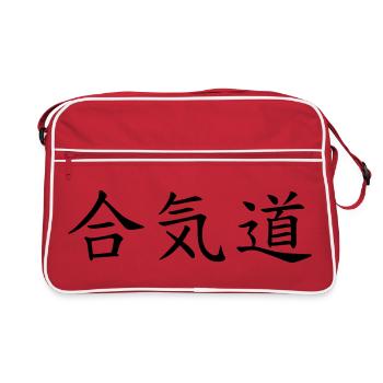 Aïkido - Art Martial - Aïkidoka - Sac Retro - rouge/blanc - Devant