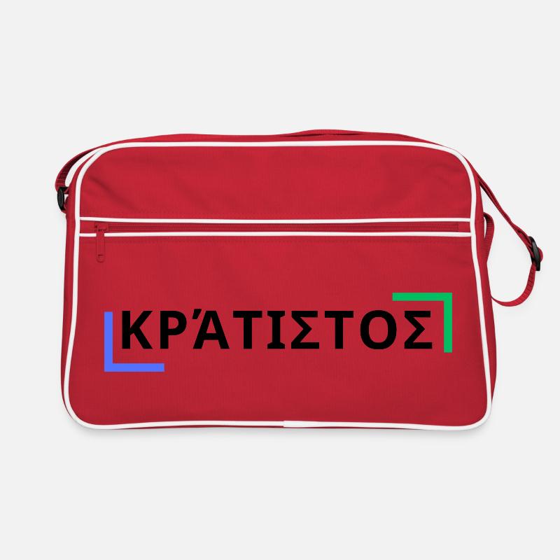 κράτιστος - Le plus fort Sac Retro